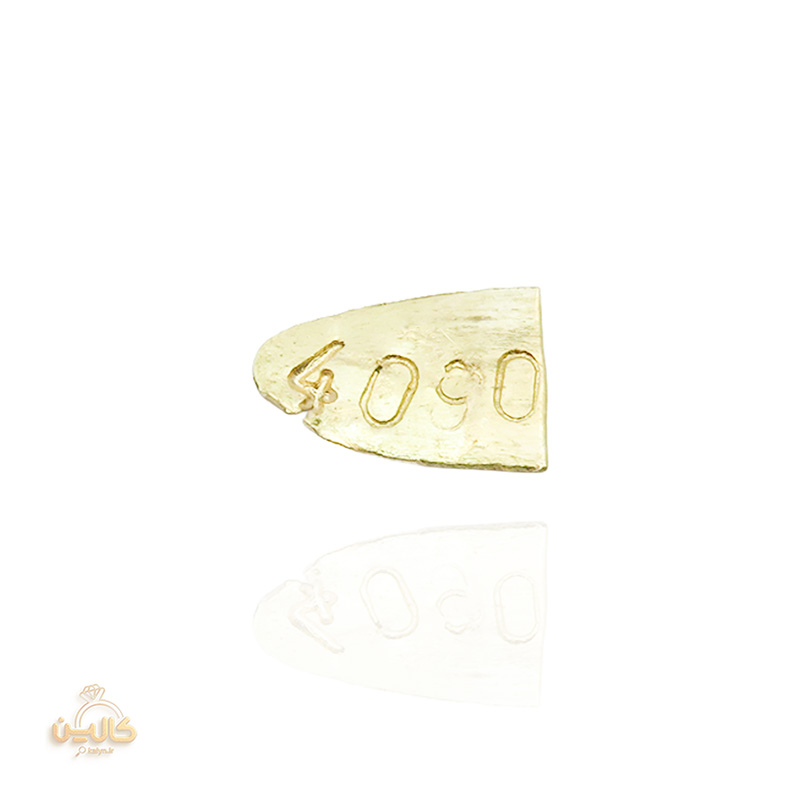 آبشده 350